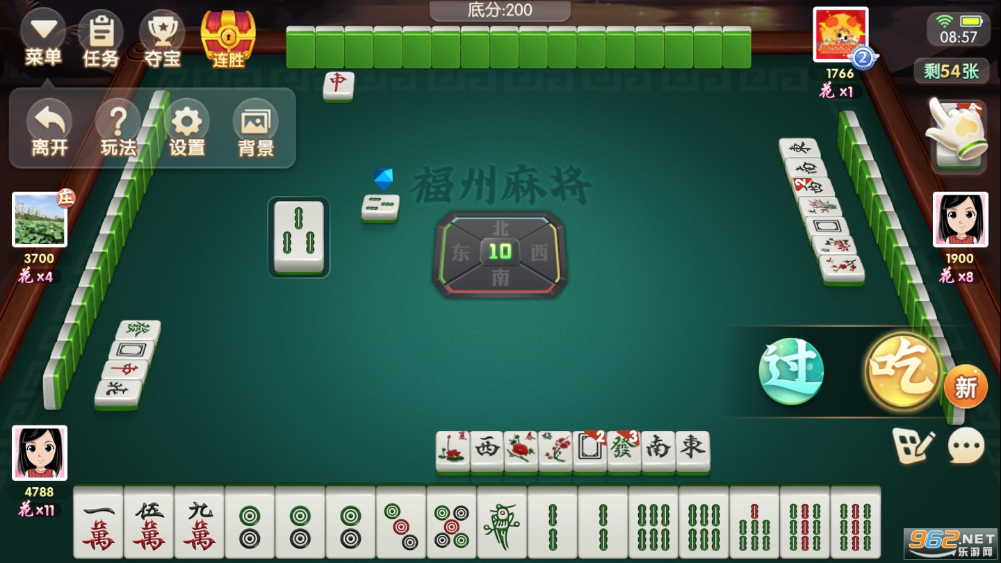 【福州麻将怎么打,福州麻将怎么打初学规则】