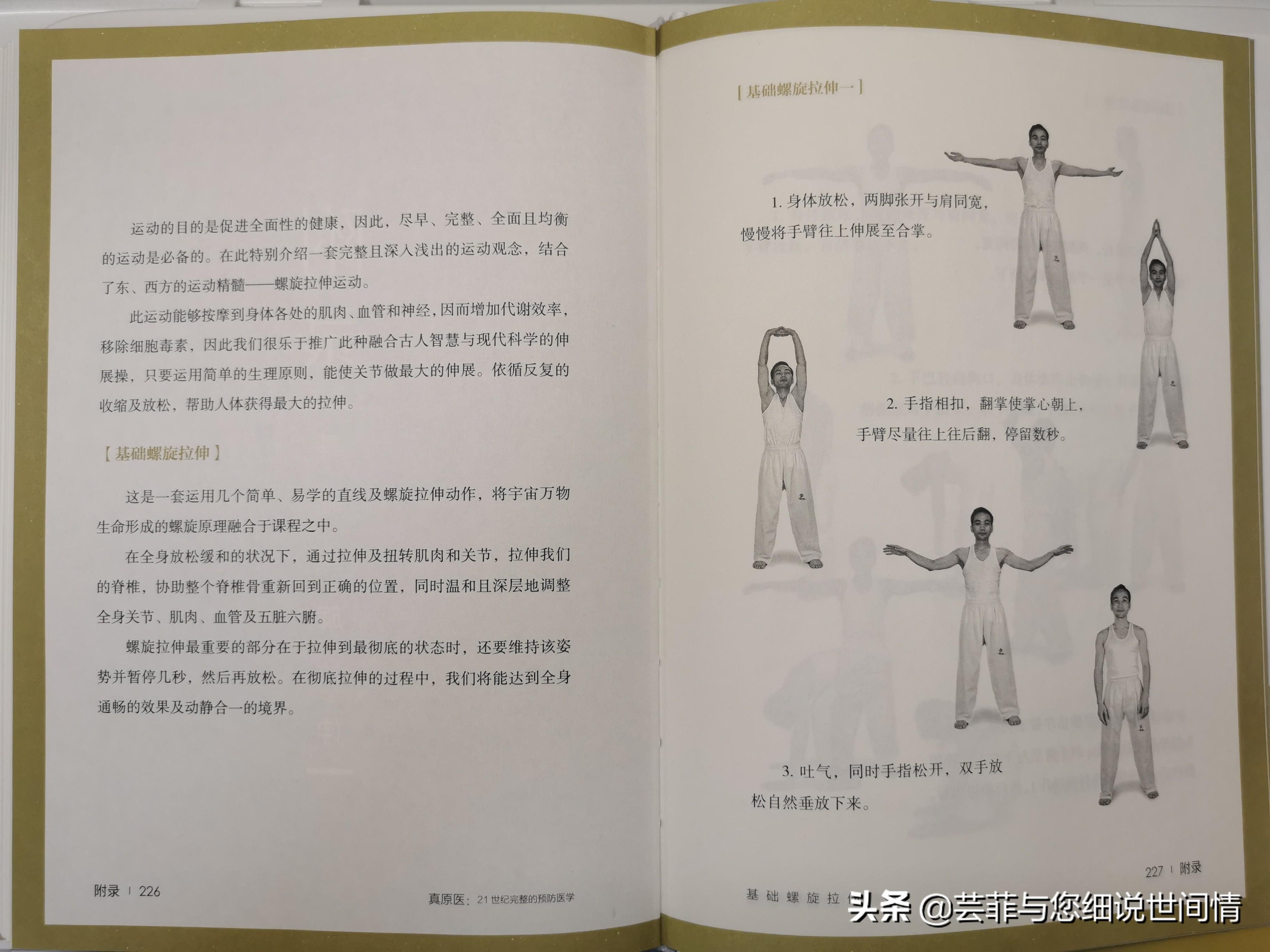 管理科学专业学什么（管理科学都学什么）