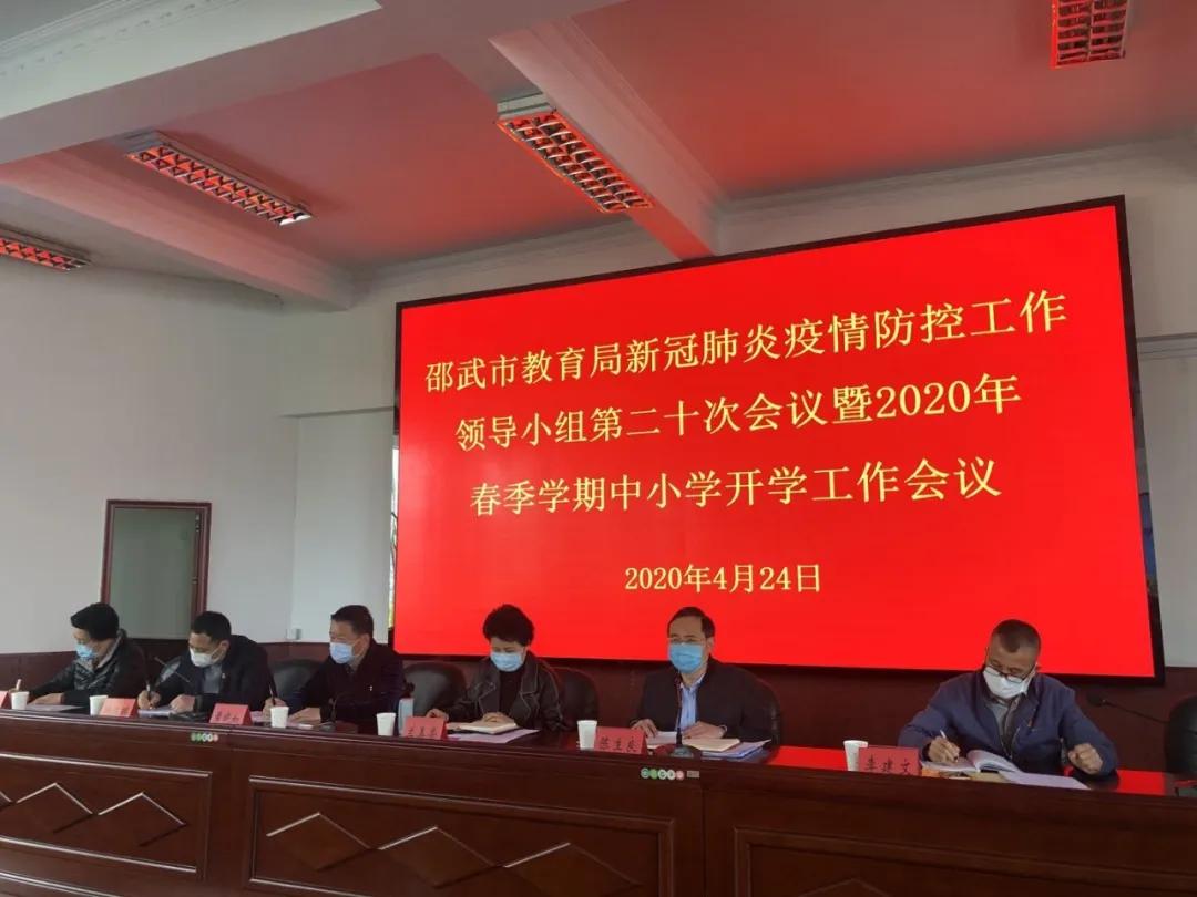 新冠疫情或令1亿人重返极端贫困的原因:新冠疫情或令1亿人重返极端贫困的原因是什么 新冠疫情或令1亿人重返极端贫困的原因:新冠疫情或令1亿人重返极端贫困的原因是什么