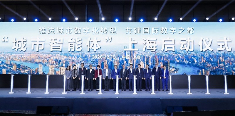 上海刚刚发生的事件/上海刚刚发生的大事