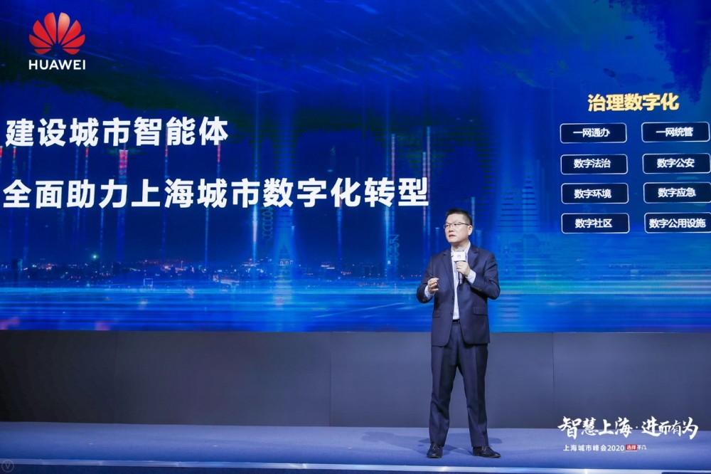 上海刚刚发生的事件/上海刚刚发生的大事