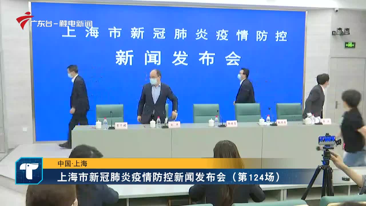 上海疫情发布会发言人/上海新冠疫情发布会内容