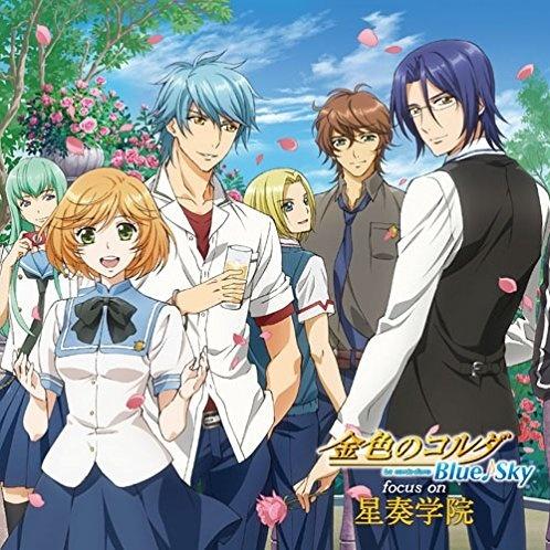 金色のコルダ3攻略/金色loveriche全路线 金色のコルダ3攻略/金色loveriche全路线