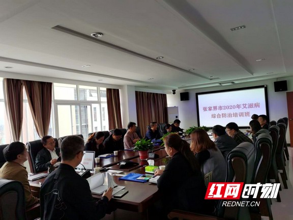 【张家界疾控最新发布,张家界疾控中心最新消息】