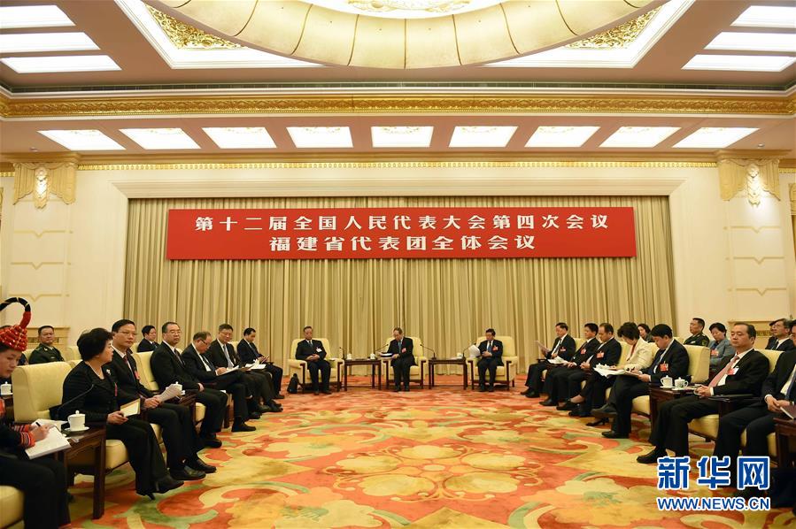 【人大开会具体时间,人大开会具体时间是几点】