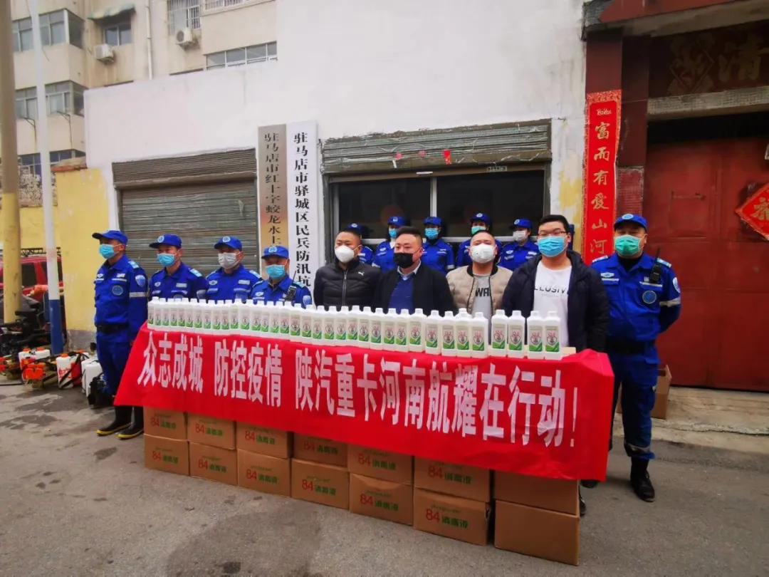 济源疫情最新消息多少例了:济源实时疫情