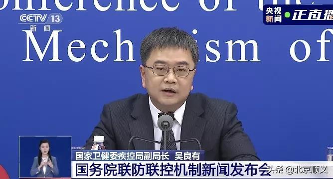 黑河疫情的传染源:此次疫情黑河的传播源头