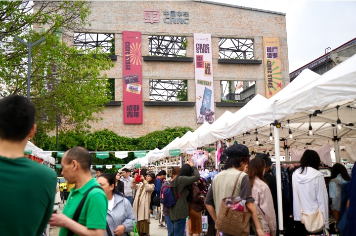 五一放假2012,黄金周的休闲记忆与时代变迁 五一放假2012,黄金周的休闲记忆与时代变迁