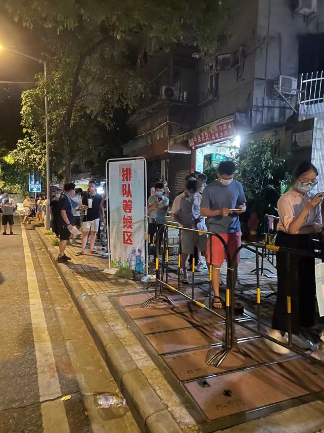 广州越秀区连夜开展核酸检测的地方/广州越秀区核酸检测机构 广州越秀区连夜开展核酸检测的地方/广州越秀区核酸检测机构
