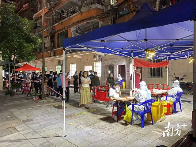 广州越秀区连夜开展核酸检测的地方/广州越秀区核酸检测机构 广州越秀区连夜开展核酸检测的地方/广州越秀区核酸检测机构