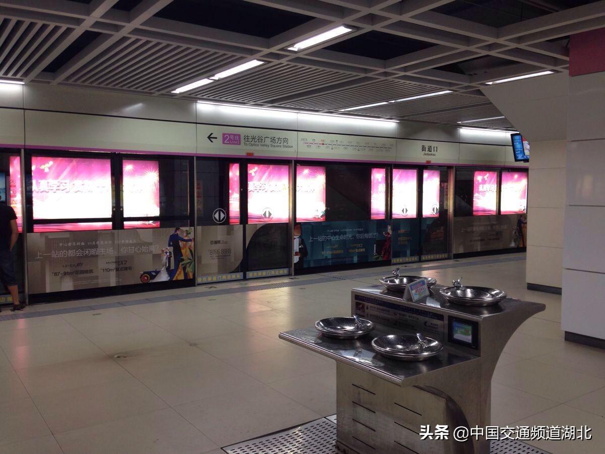 武汉新增两例无症状感染者,常态化防控不松懈 武汉新增两例无症状感染者,常态化防控不松懈