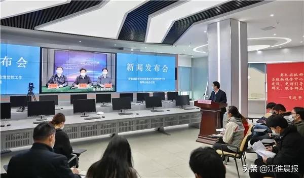 安徽昨日新增53例本土确诊/安徽昨日新增确诊为0