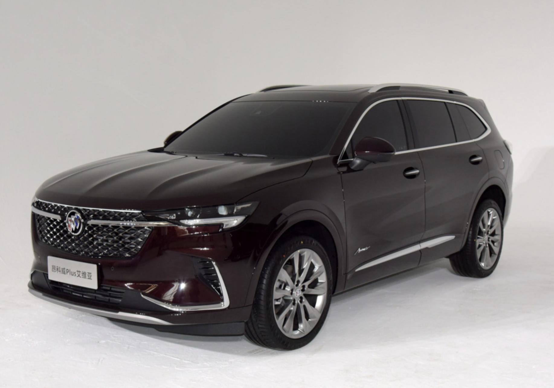 别克微蓝6纯电动车多少钱?2024款落地价及购车指南 别克微蓝6纯电动车多少钱?2024款落地价及购车指南