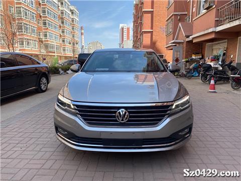 【朗逸plus新款2024款报价,朗逸plus2020款价格】