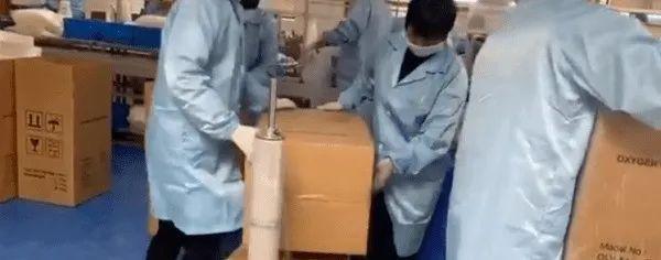 黑龙江通报1例新冠复阳病例,专家提醒康复期防护不可松懈 黑龙江通报1例新冠复阳病例,专家提醒康复期防护不可松懈