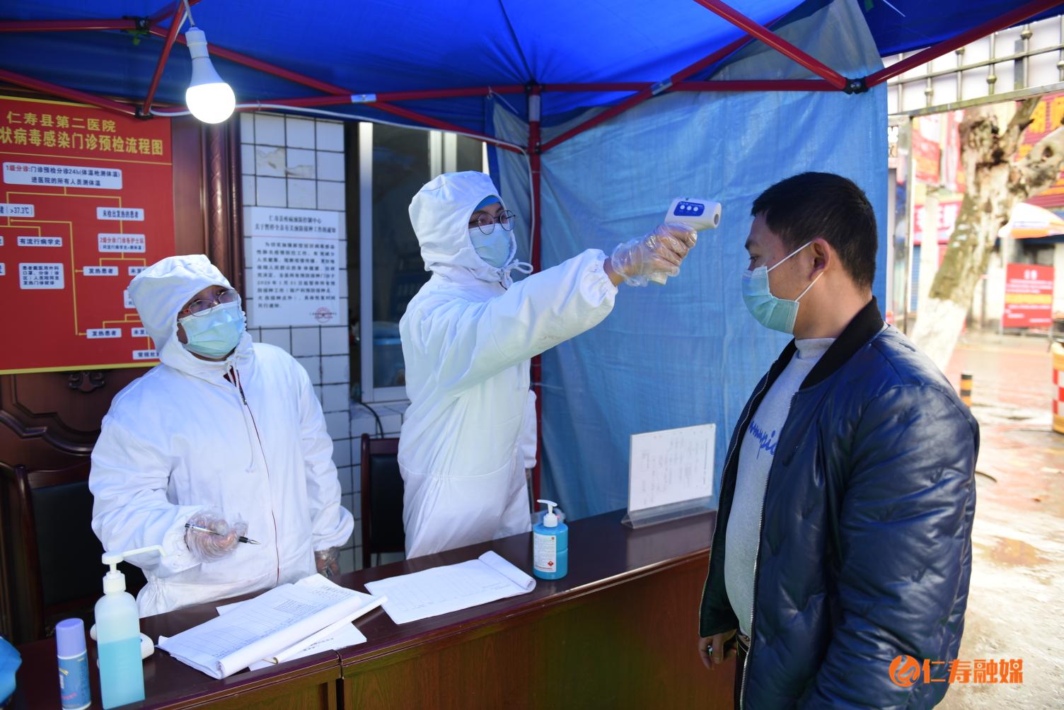 【仁寿疫情最新情况/仁寿新冠最新消息】