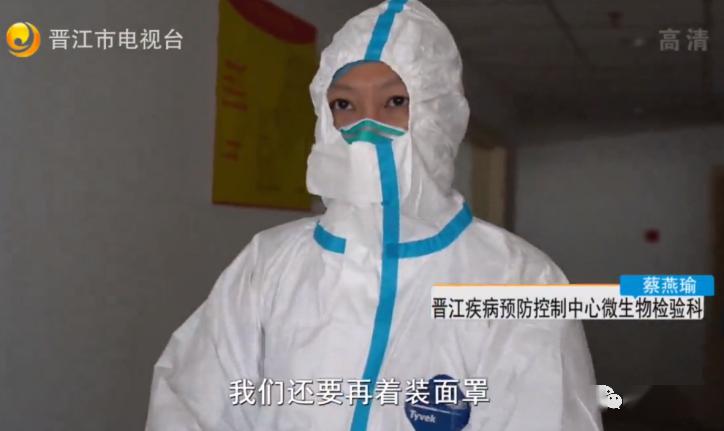 晋江疫情何时解除？科学防控与信心同在