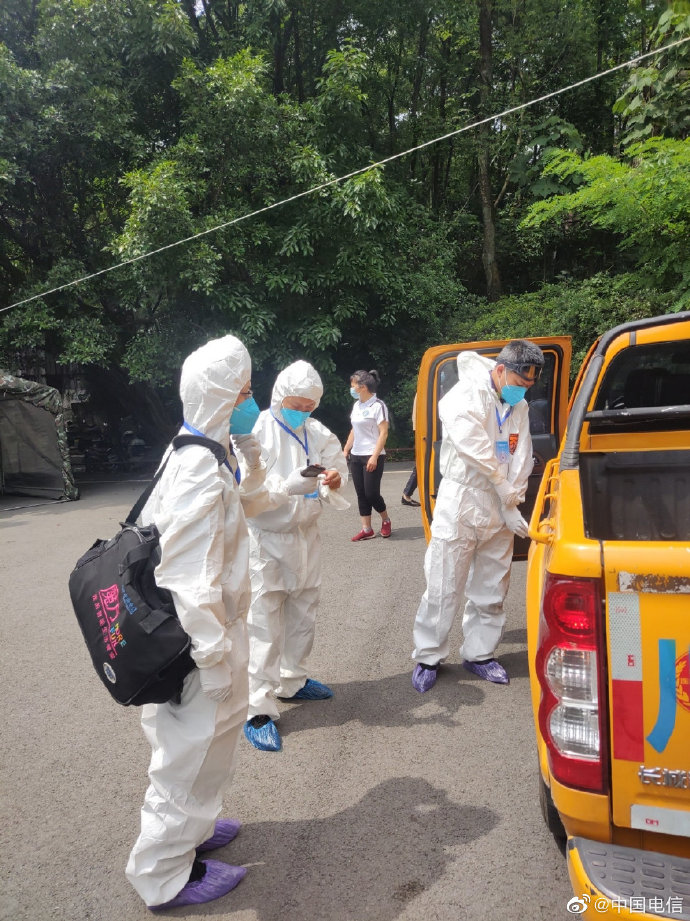 【广安邻水县疫情最新情况,四川广安邻水肺炎疫情最新消息】