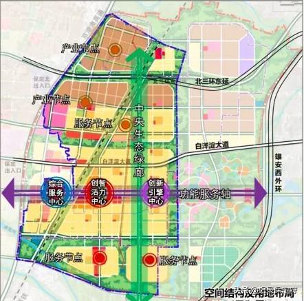 清苑新闻最新消息2025年（清苑新闻频道在线直播）