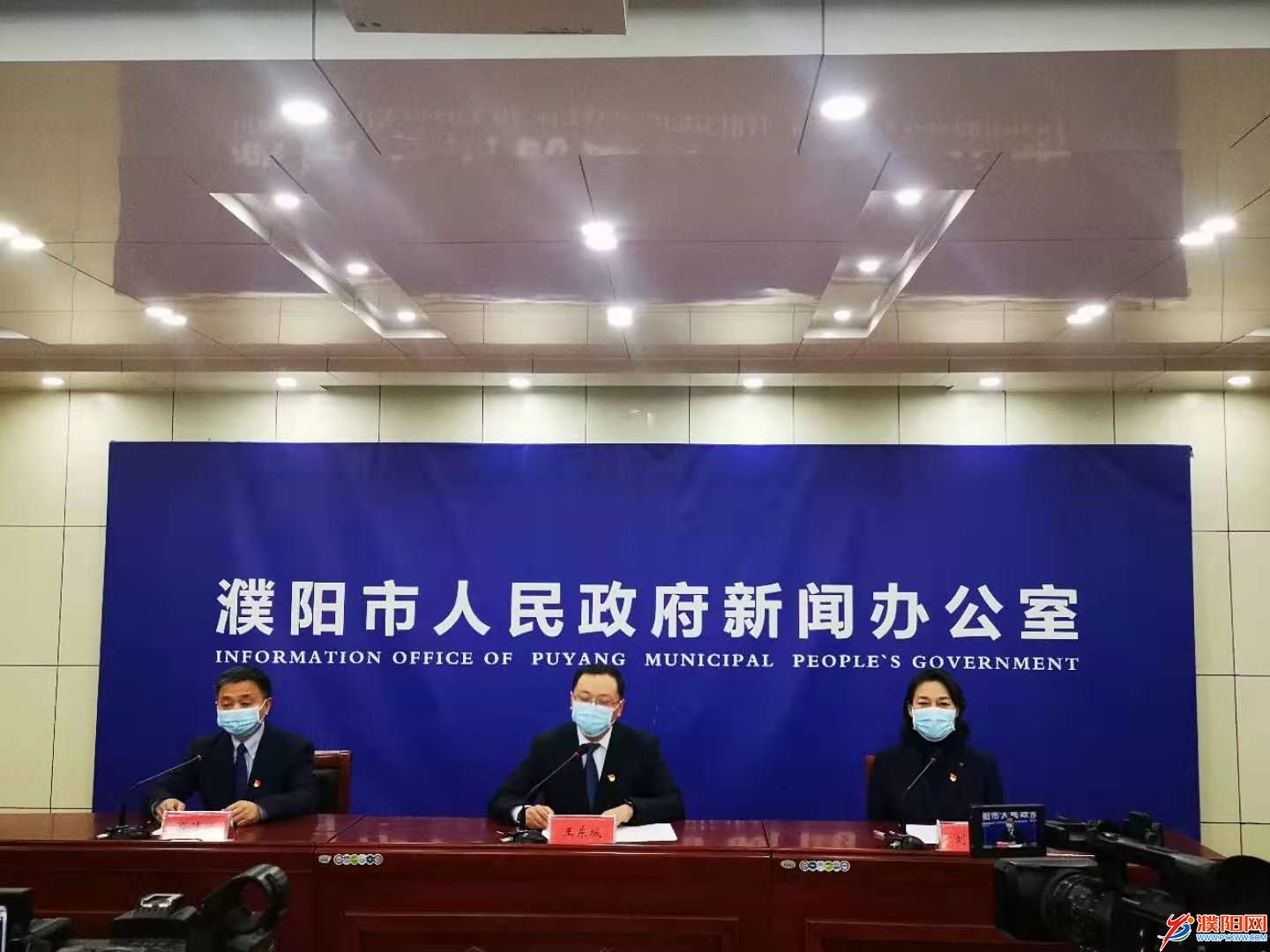 濮阳疫情最新消息数据最新/濮阳疫情最新消息确诊病例几人 濮阳疫情最新消息数据最新/濮阳疫情最新消息确诊病例几人