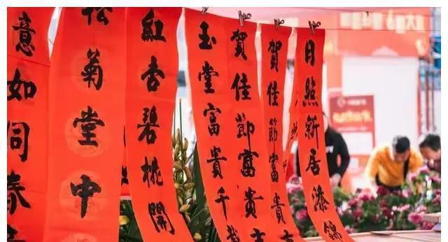 【2024年法定11天假期/2024年法定节假日放假时间表】