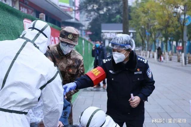 重庆市疫情消息，科学防控，守护山城平安