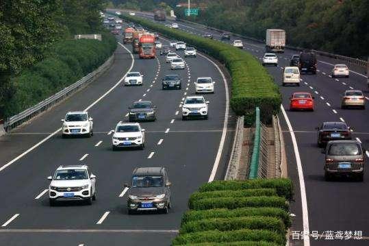 十一高速公路免费政策/十一高速公路免费吗2022 十一高速公路免费政策/十一高速公路免费吗2022