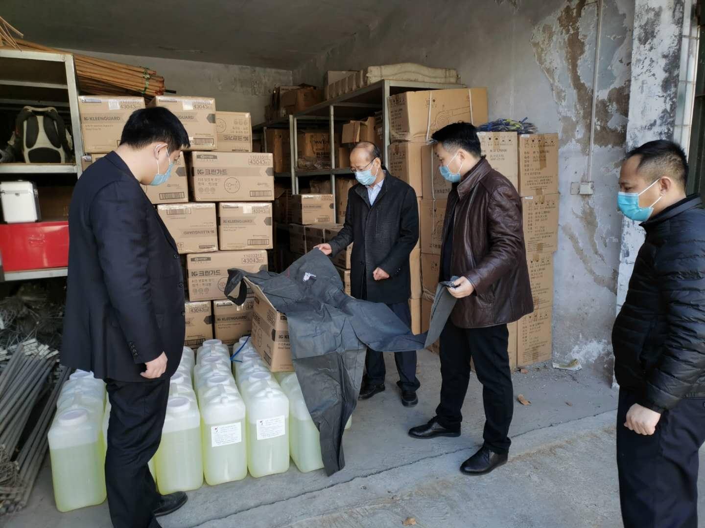 淄博疫情最新信息/淄博疫情实时动态