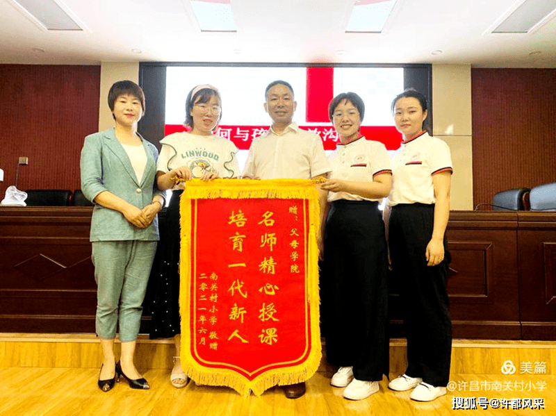 青岛一中，山海之间的百年教育灯塔