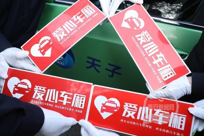 西安市高陵区有确诊病例吗:西安市高陵区确诊病例活动轨迹