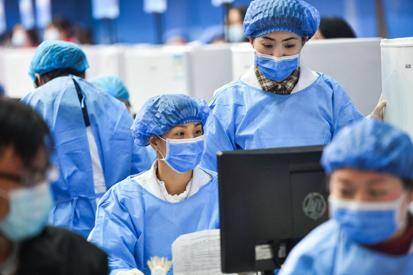 【重庆医科大学附属第一医院新冠疫苗研究/重庆医科大学附属第一医院疫苗接种】