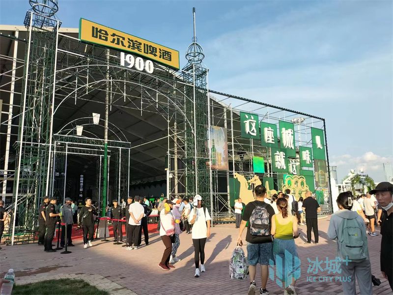 冰城重燃烟火气，哈尔滨全面恢复营业，开启北国春日新篇章