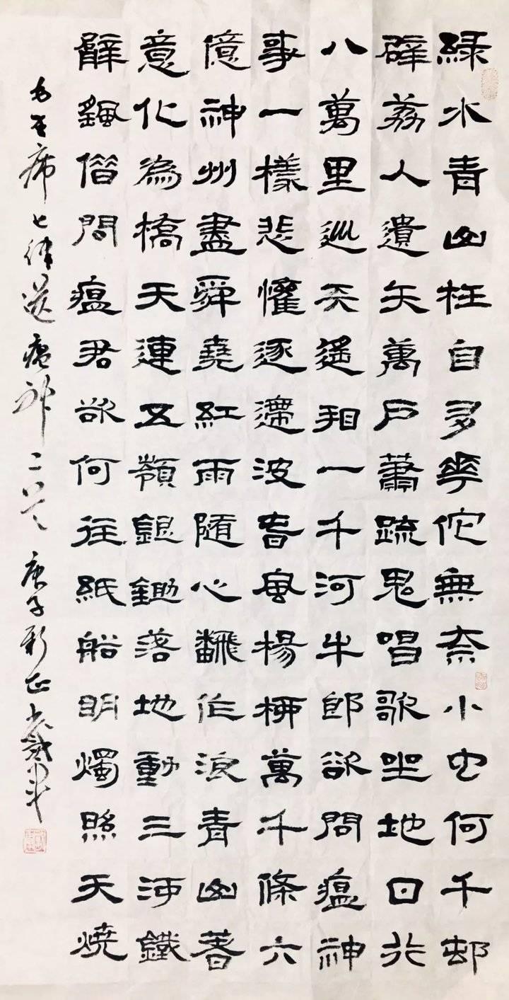 山东济宁,同心战疫,守护家园 山东济宁,同心战疫,守护家园