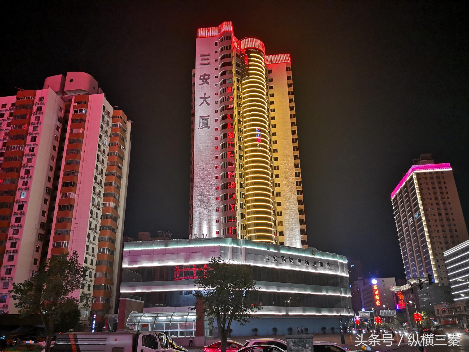 我从未见过这样的西安