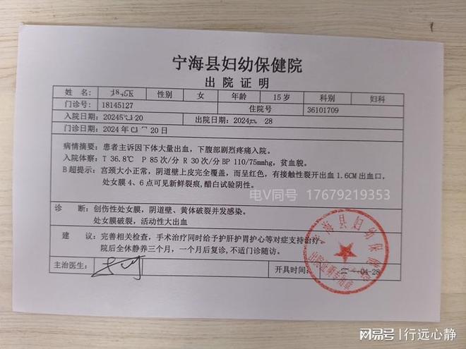 苏州昆山有确诊病例吗/苏州昆山有没有新型冠状病毒 苏州昆山有确诊病例吗/苏州昆山有没有新型冠状病毒