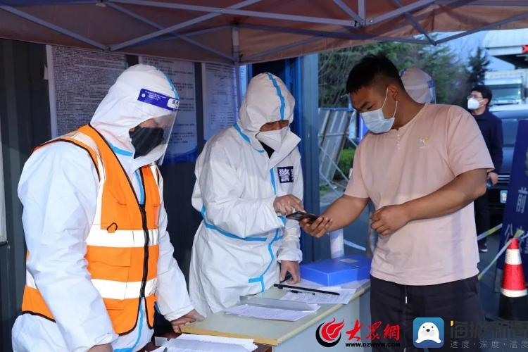 莱西确诊一例，全城迅速响应筑防线