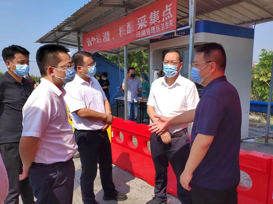 【潜江疫情最新消息/潜江 疫情】 【潜江疫情最新消息/潜江 疫情】