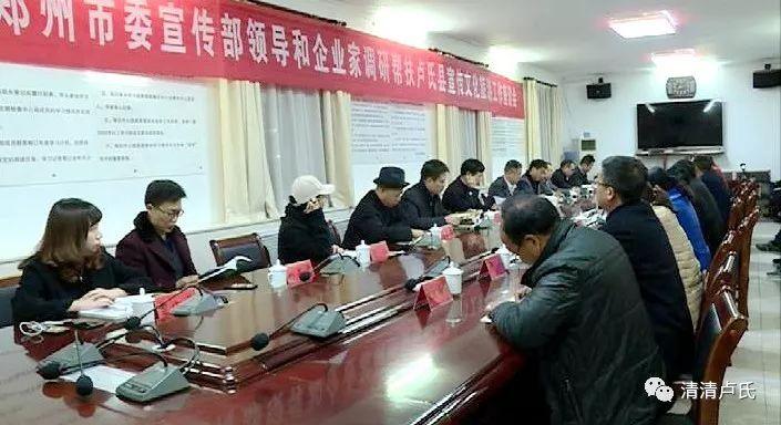 郑州防控区域调整,精准施策下的城市新步伐 郑州防控区域调整,精准施策下的城市新步伐