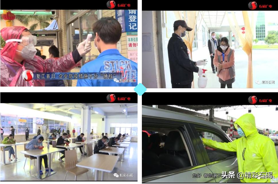 广东东莞石碣镇疫情最新来报告多少例/广东东莞石碣疫情情况