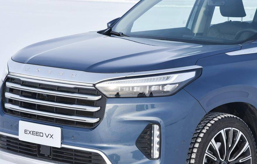 奇瑞H9报价及图片全解析，豪华与科技的完美融合