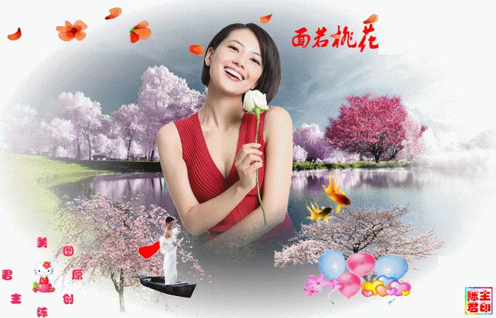 QQ空间动态壁纸，当记忆的相册动了起来