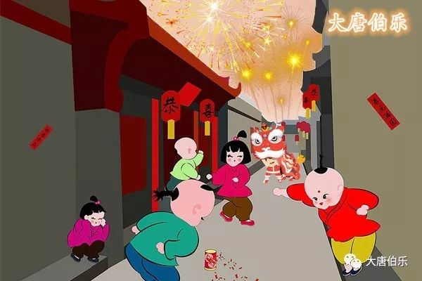 【2034年除夕/2034年除夕是最晚的吗】