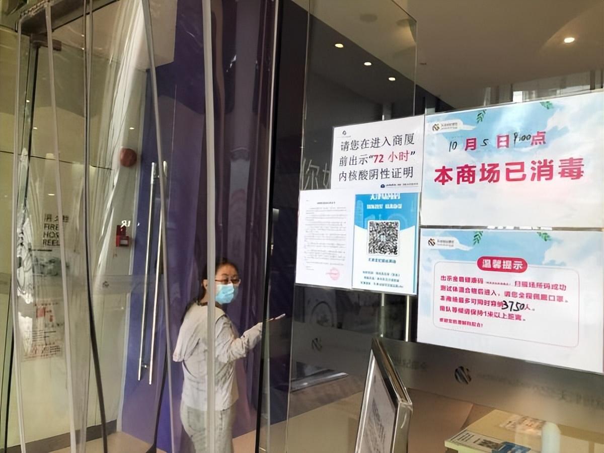 天津最新防控规定:天津疫情防控最新政策出台