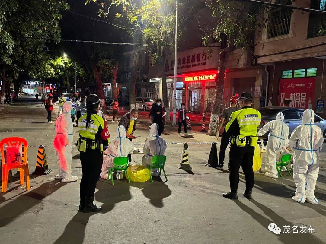 电白区疫情情况,科学防控与全民守护的坚实防线 电白区疫情情况,科学防控与全民守护的坚实防线