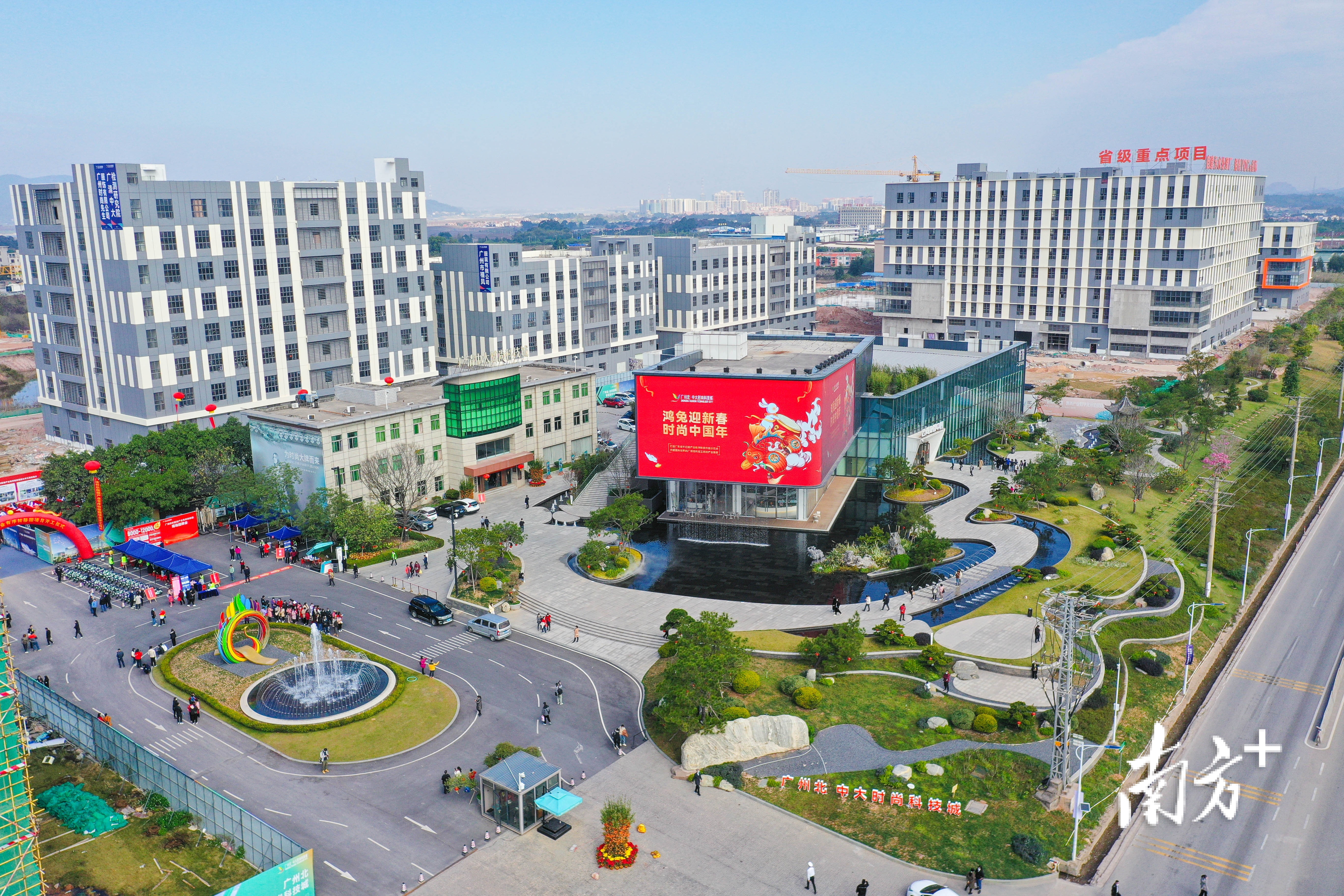 番禺服装产业带，疫情下的坚韧与突围