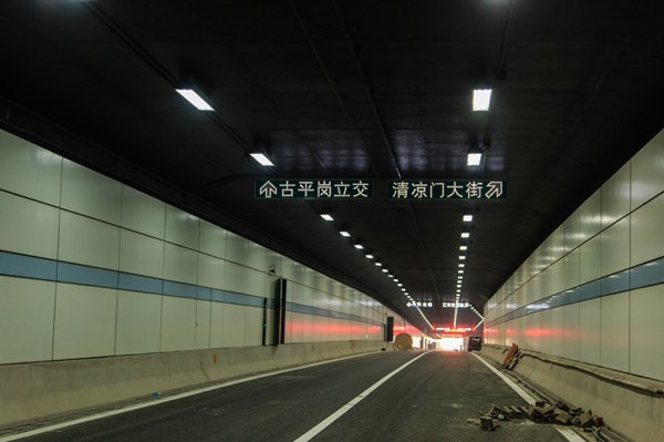 【南京扬子江隧道限行时间/2020南京扬子江隧道限行】