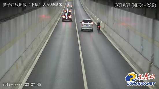 【南京扬子江隧道限行时间/2020南京扬子江隧道限行】