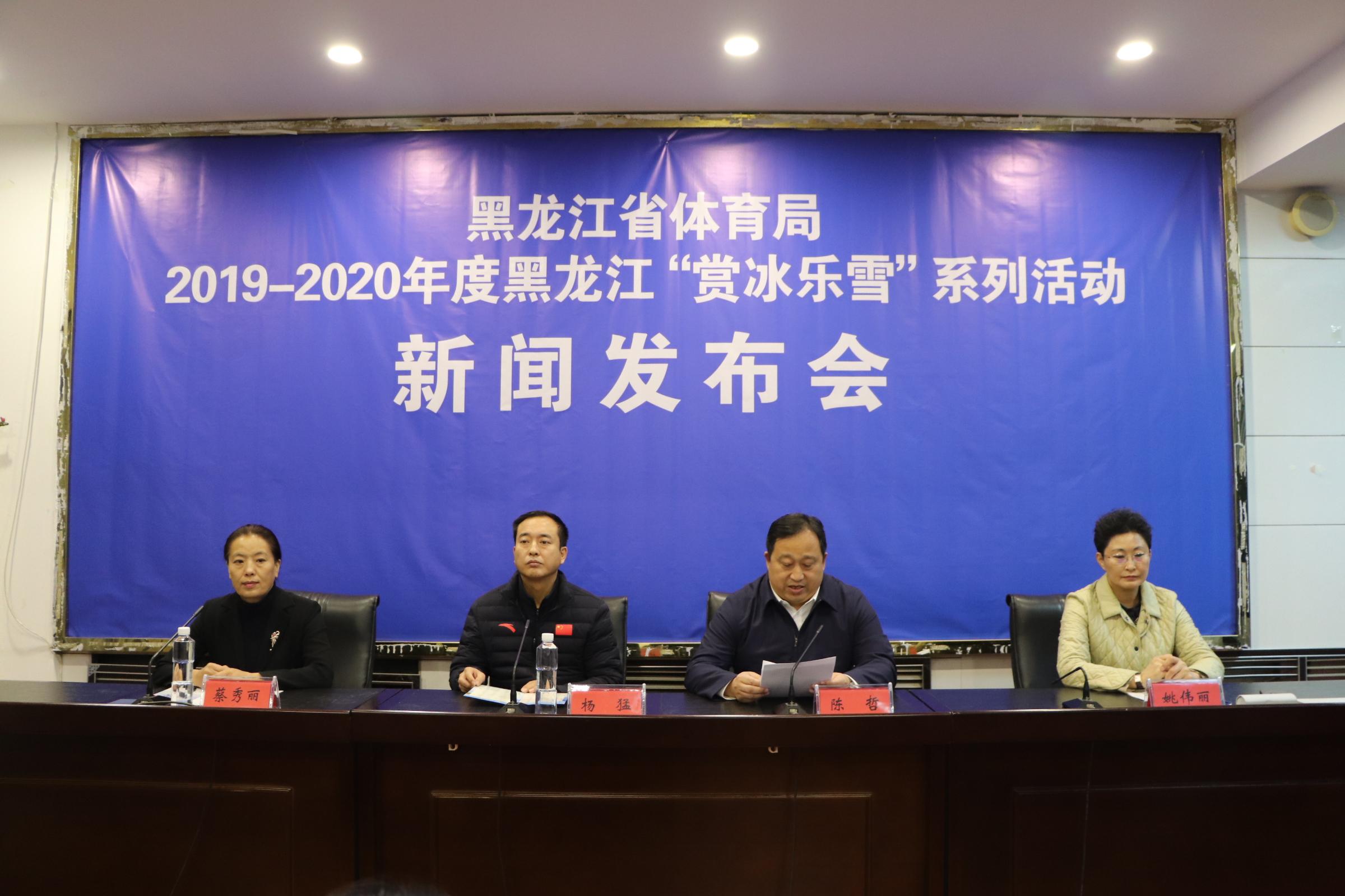 2020冬奥会有多少国家参加:冬奥会多少个国家参加