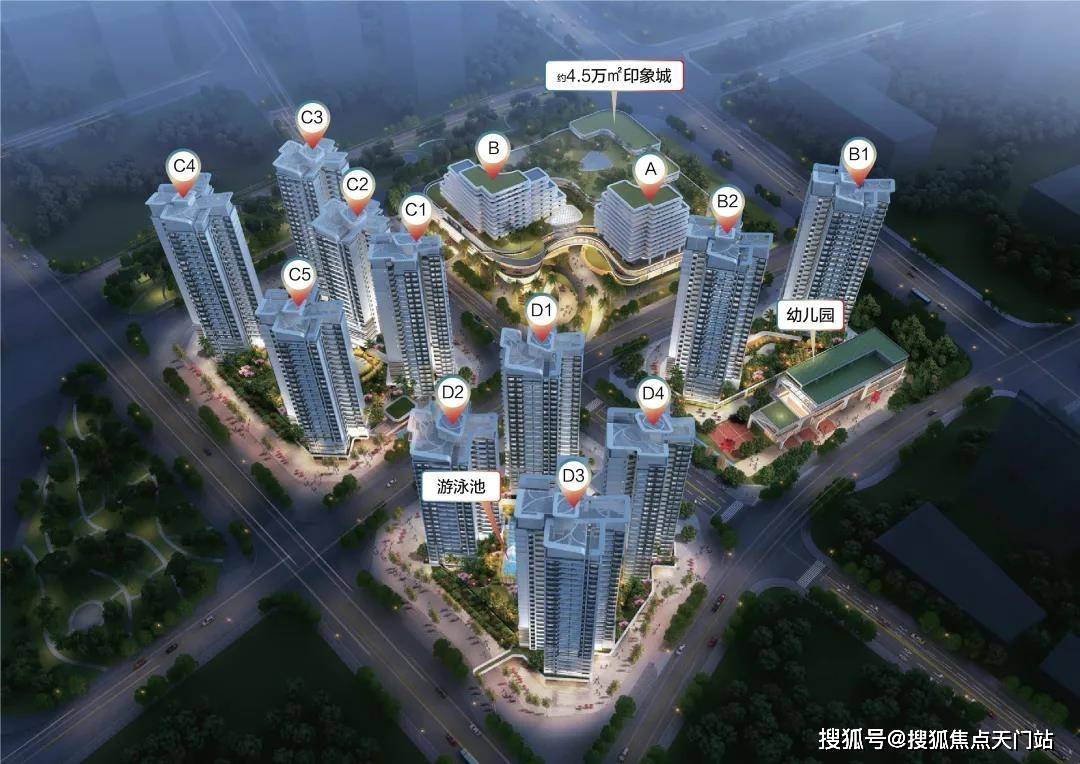 珠海万科海上城市房价（珠海万科海上城市值得投资吗）