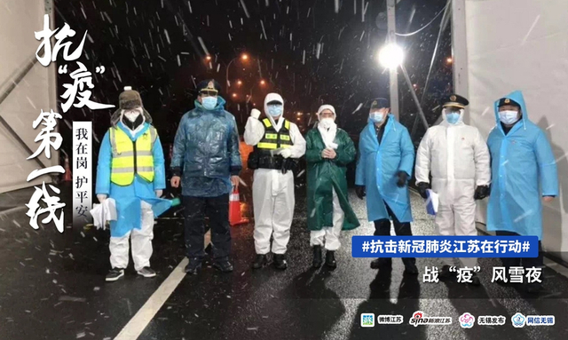 2021江苏战疫记，高风险地区下的坚守与突围